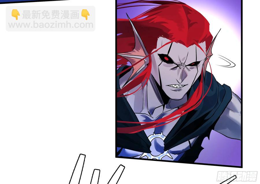 69 回音骑士与武道家(1/2)-第71话