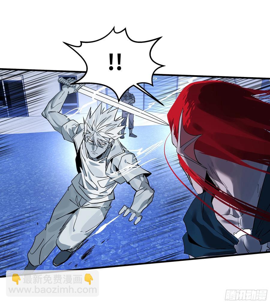 69 回音骑士与武道家(1/2)-第71话