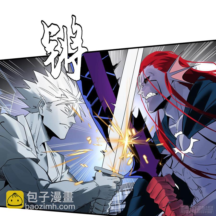 69 回音骑士与武道家(1/2)-第71话