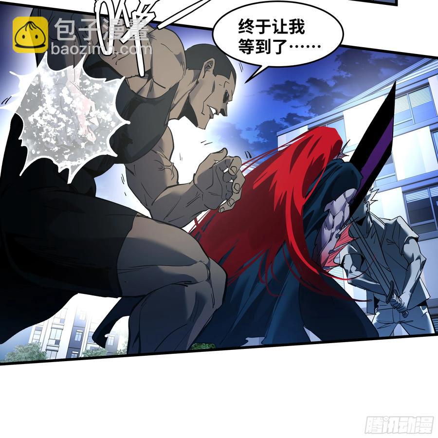 69 回音骑士与武道家(1/2)-第71话