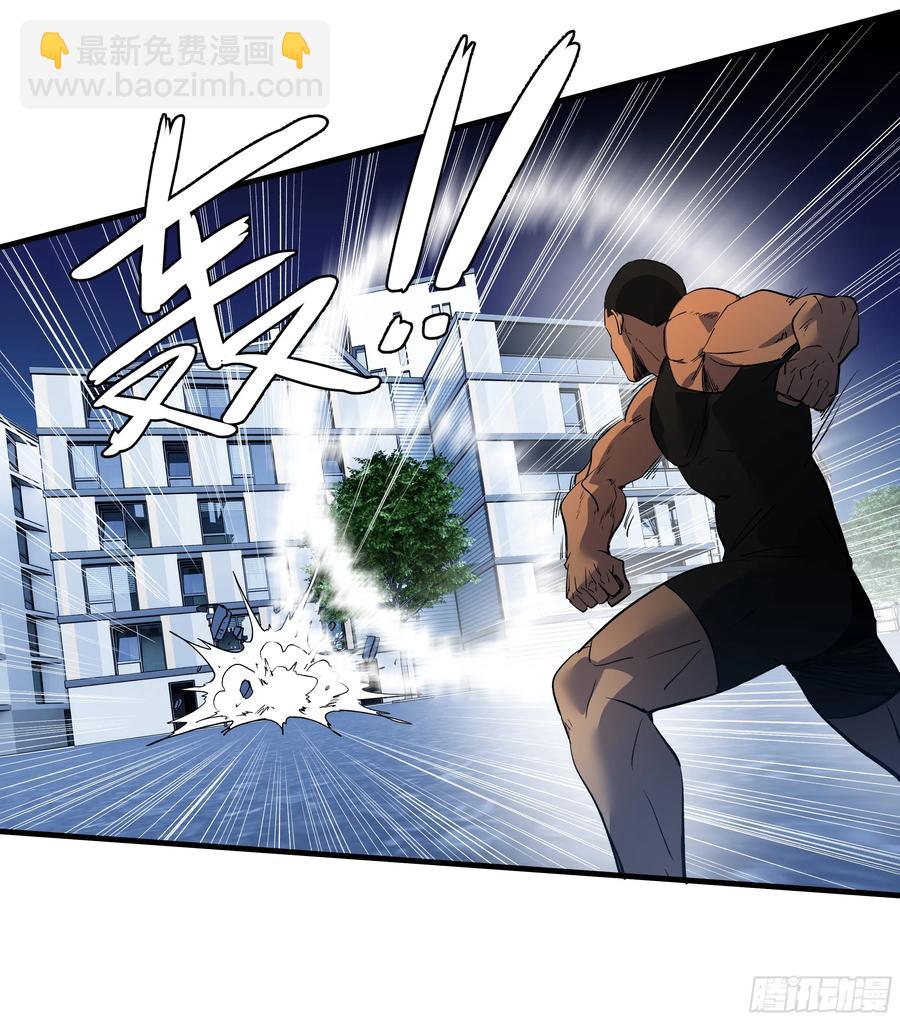 69 回音骑士与武道家(1/2)-第71话