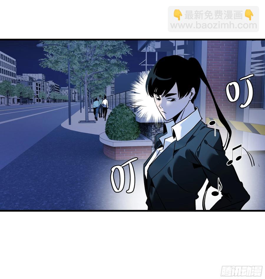 69 回音骑士与武道家(1/2)-第71话