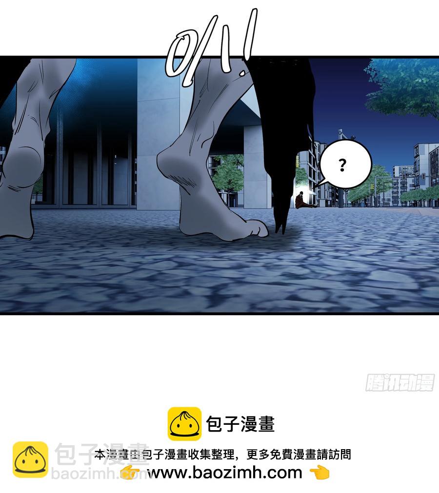 69 回音骑士与武道家(1/2)-第71话