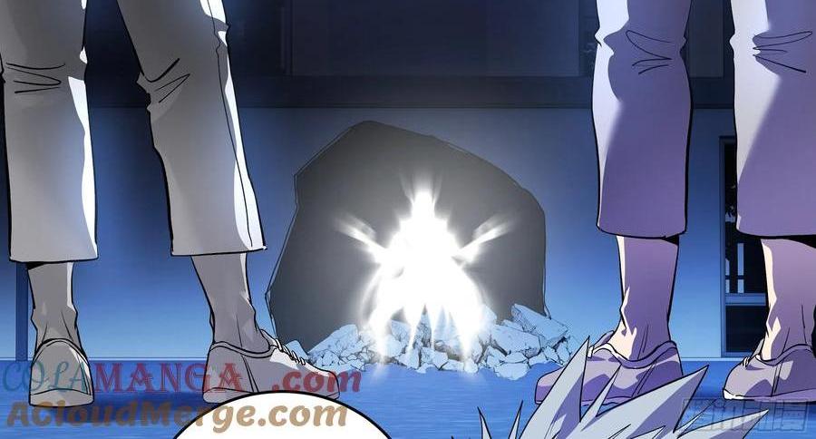 71 官方冒险者该做的事(1/2)-第73话