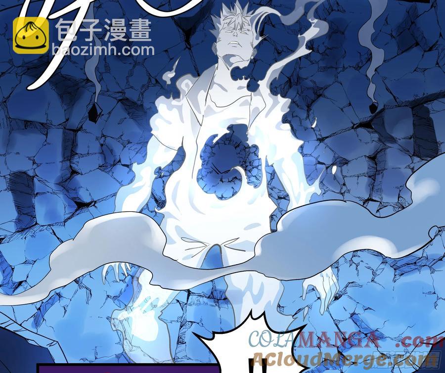 71 官方冒险者该做的事(1/2)-第73话