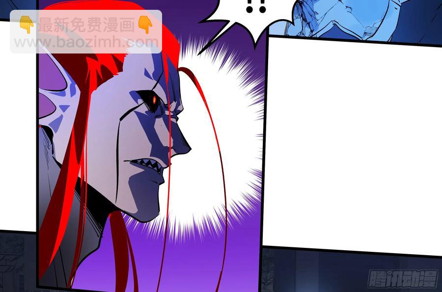 71 官方冒险者该做的事(1/2)-第73话