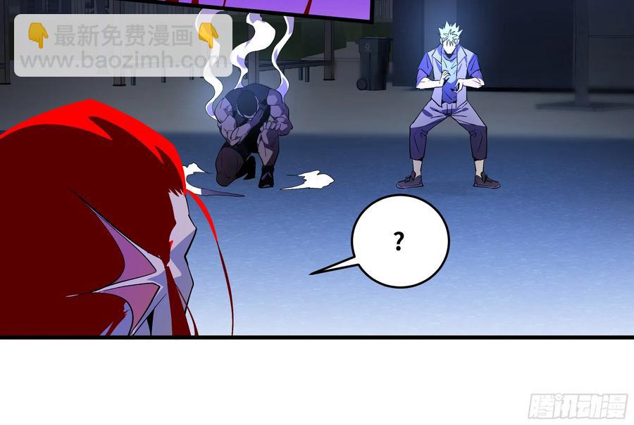 71 官方冒险者该做的事(1/2)-第73话