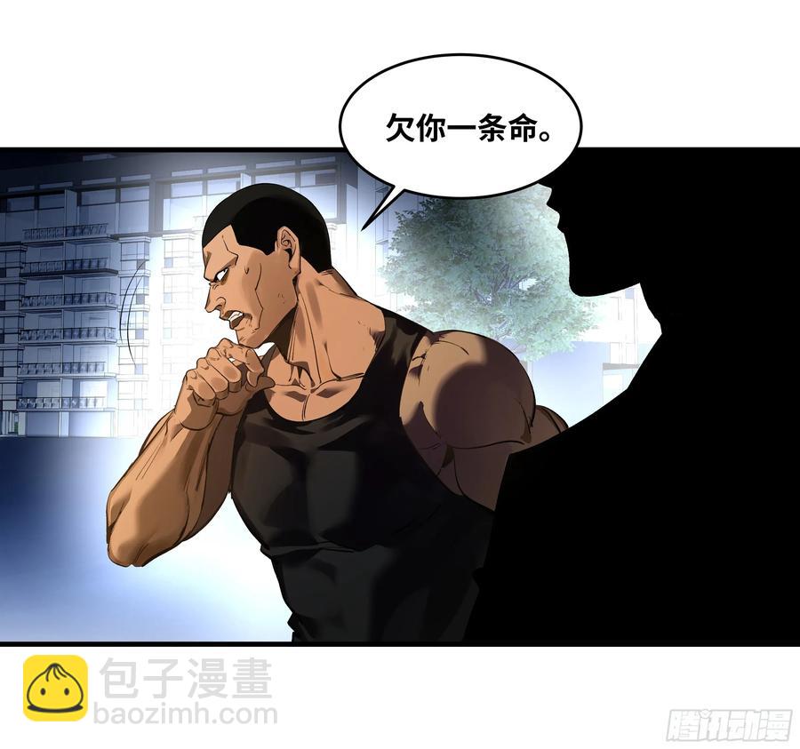 71 官方冒险者该做的事(1/2)-第73话