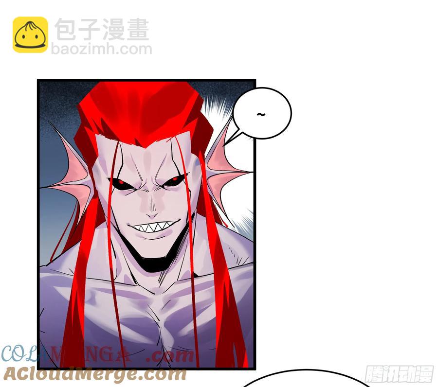 71 官方冒险者该做的事(1/2)-第73话