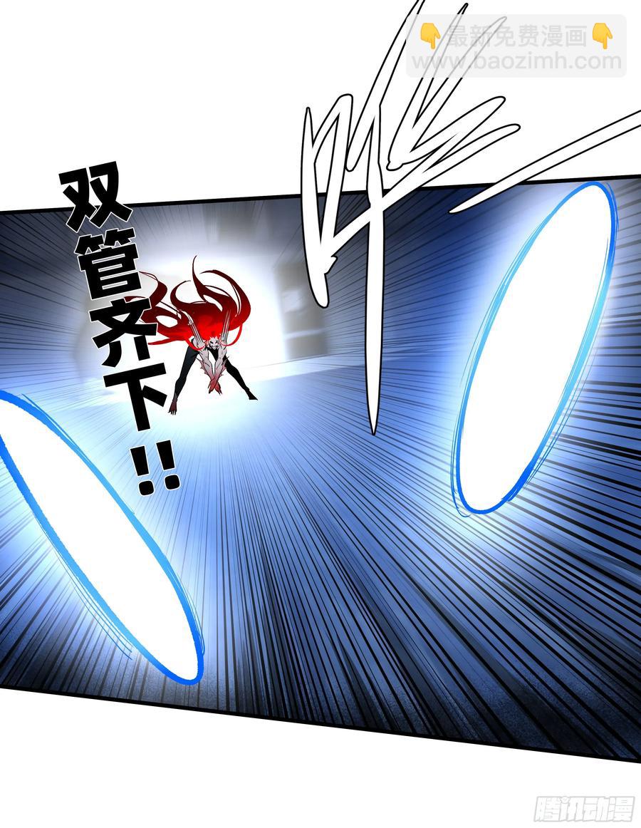 71 官方冒险者该做的事(1/2)-第73话