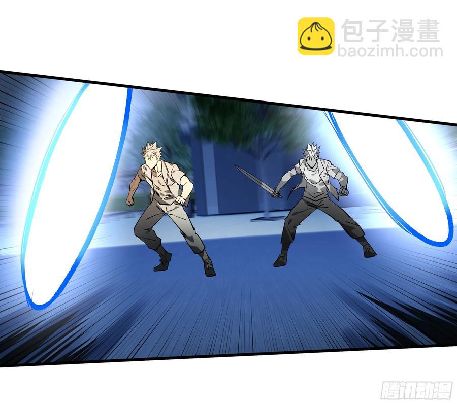 71 官方冒险者该做的事(1/2)-第73话