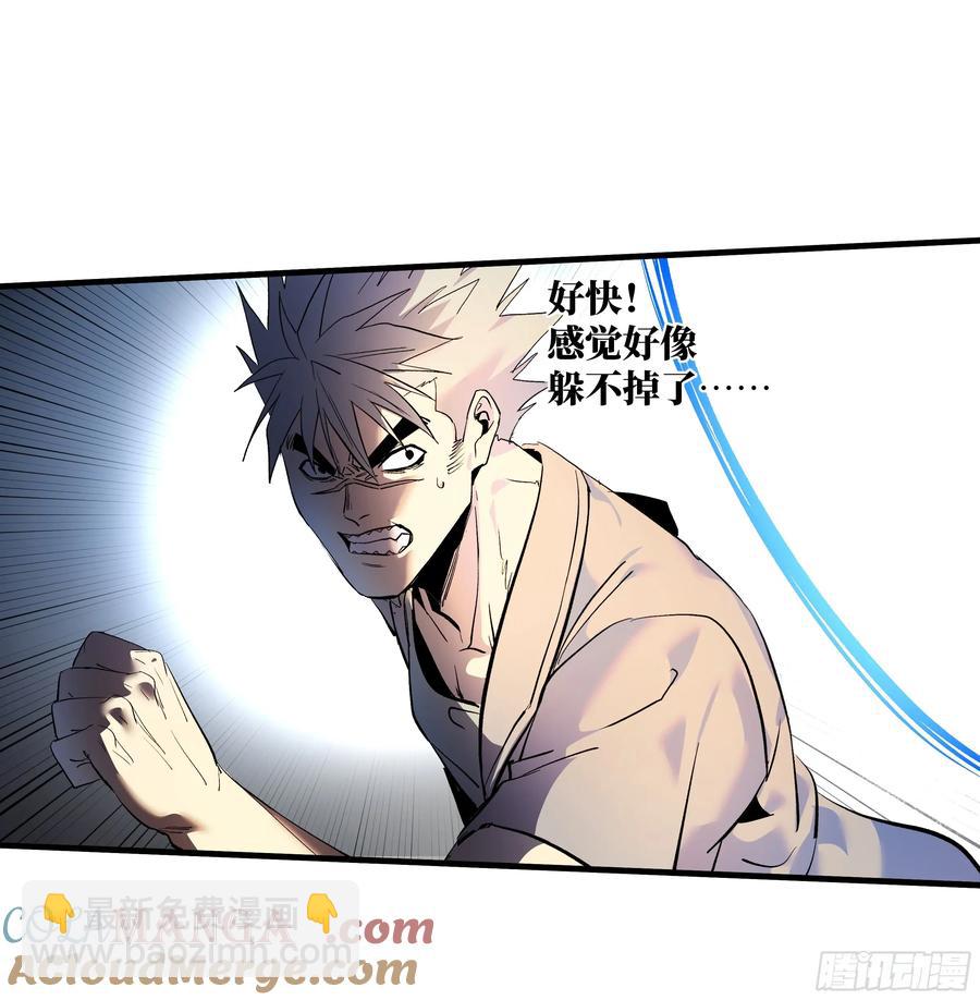 71 官方冒险者该做的事(1/2)-第73话