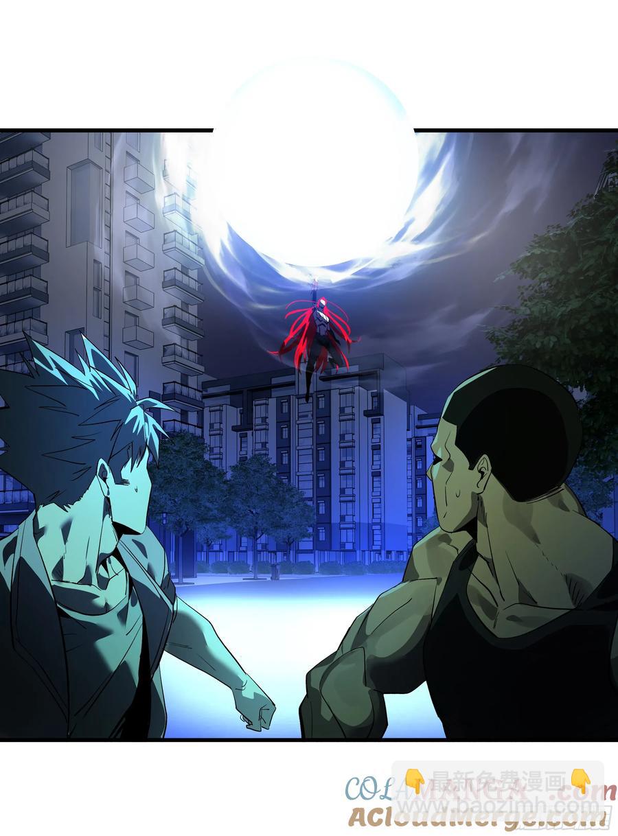 71 官方冒险者该做的事(1/2)-第73话