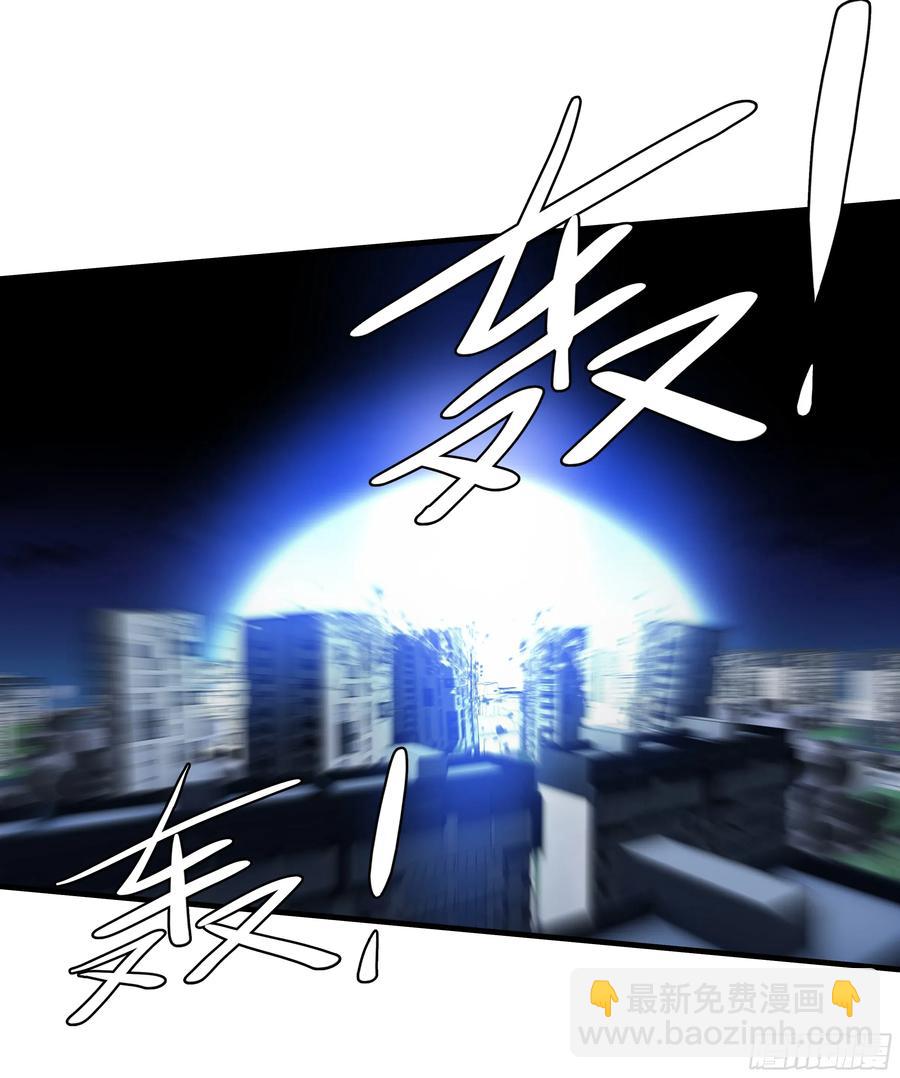 71 官方冒险者该做的事(1/2)-第73话