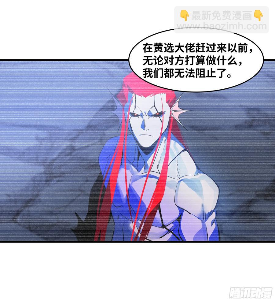 71 官方冒险者该做的事(1/2)-第73话