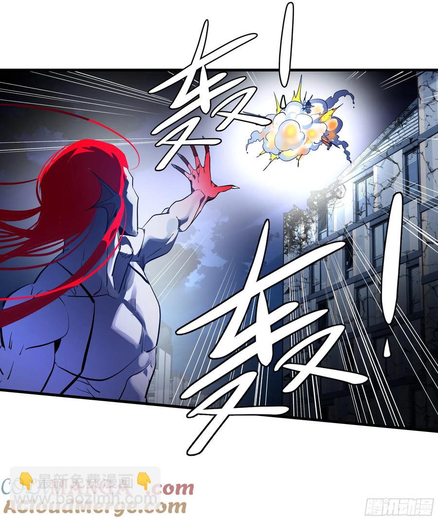 71 官方冒险者该做的事(1/2)-第73话