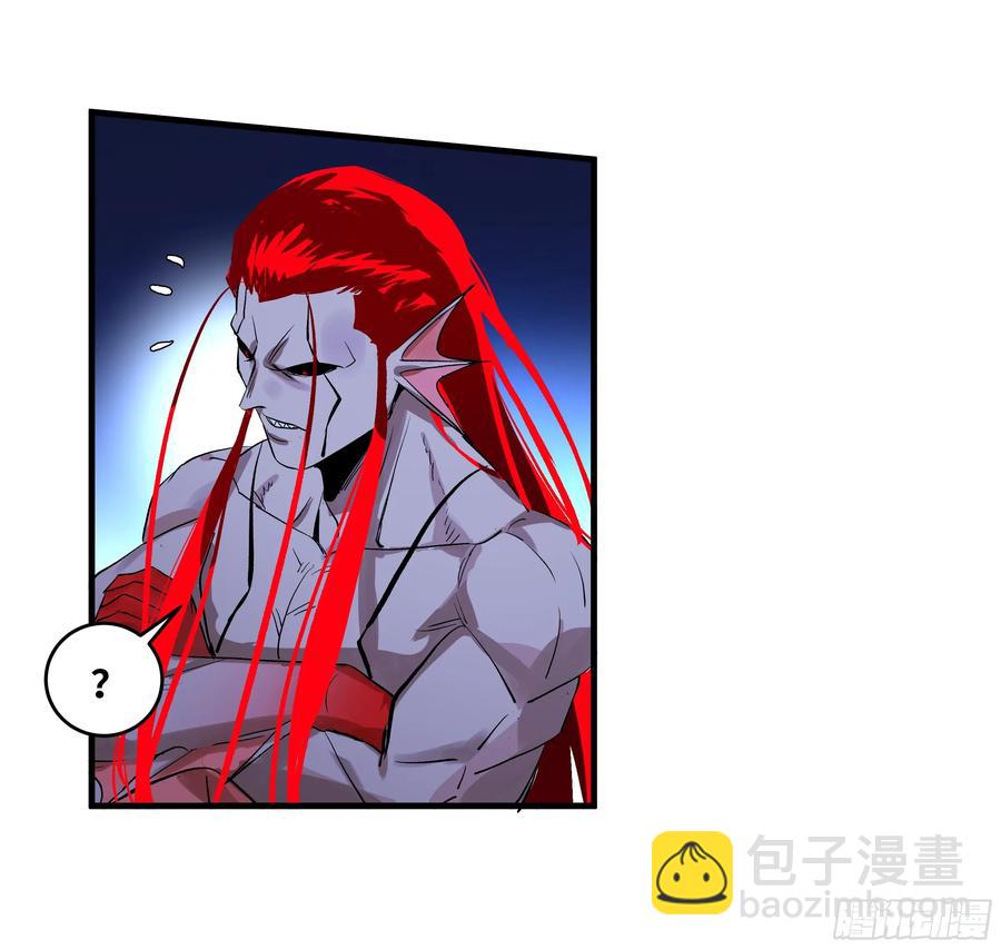 71 官方冒险者该做的事(1/2)-第73话