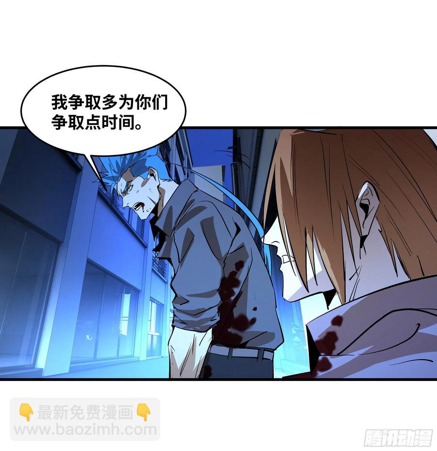 71 官方冒险者该做的事(1/2)-第73话