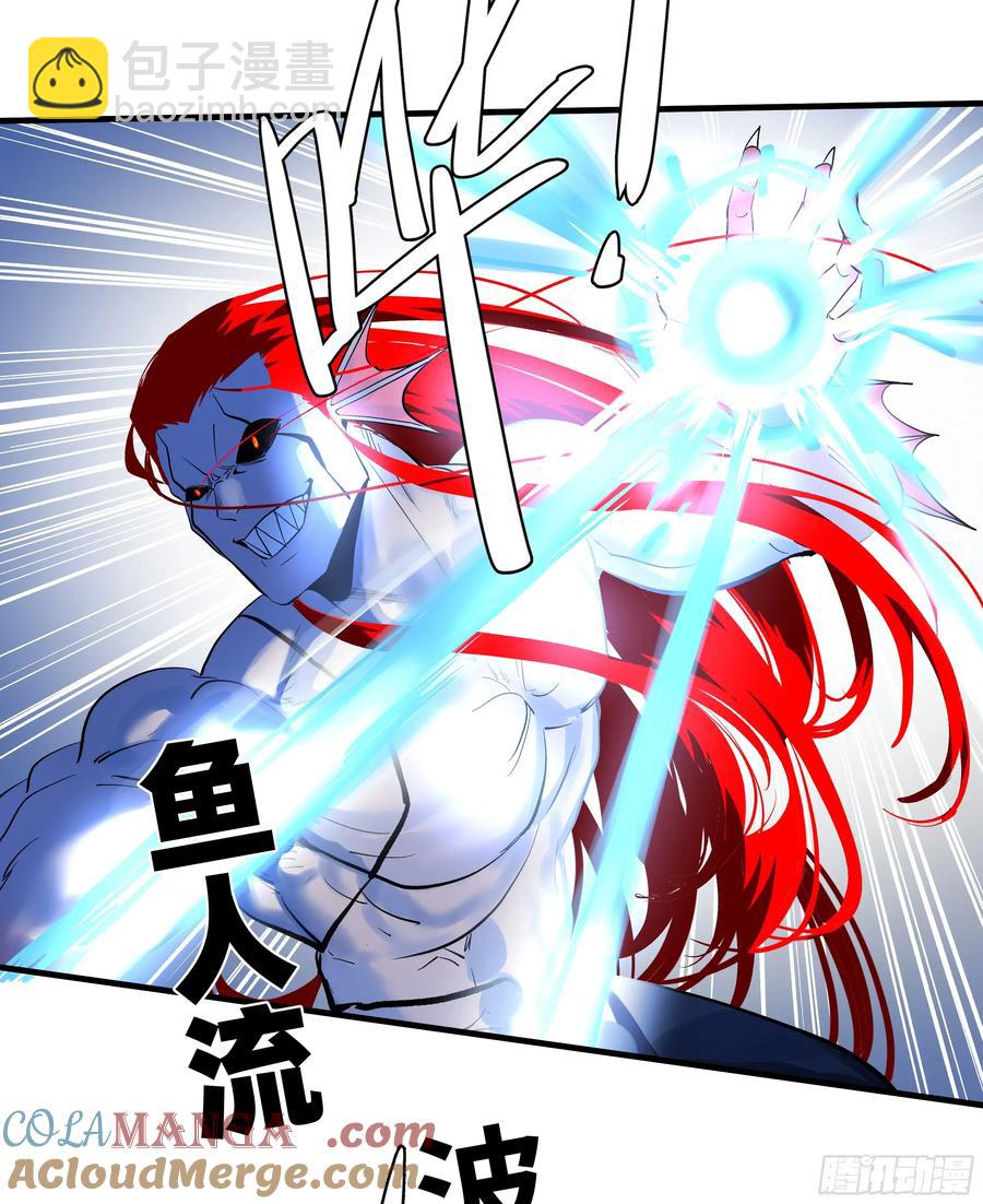 71 官方冒险者该做的事(1/2)-第73话