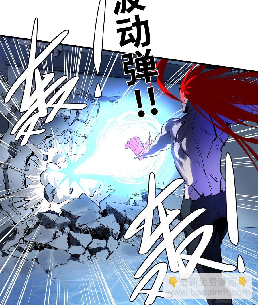 71 官方冒险者该做的事(1/2)-第73话