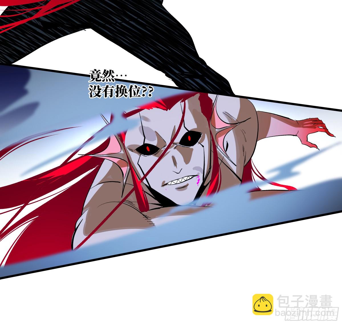 73 怪物对英雄-第75话