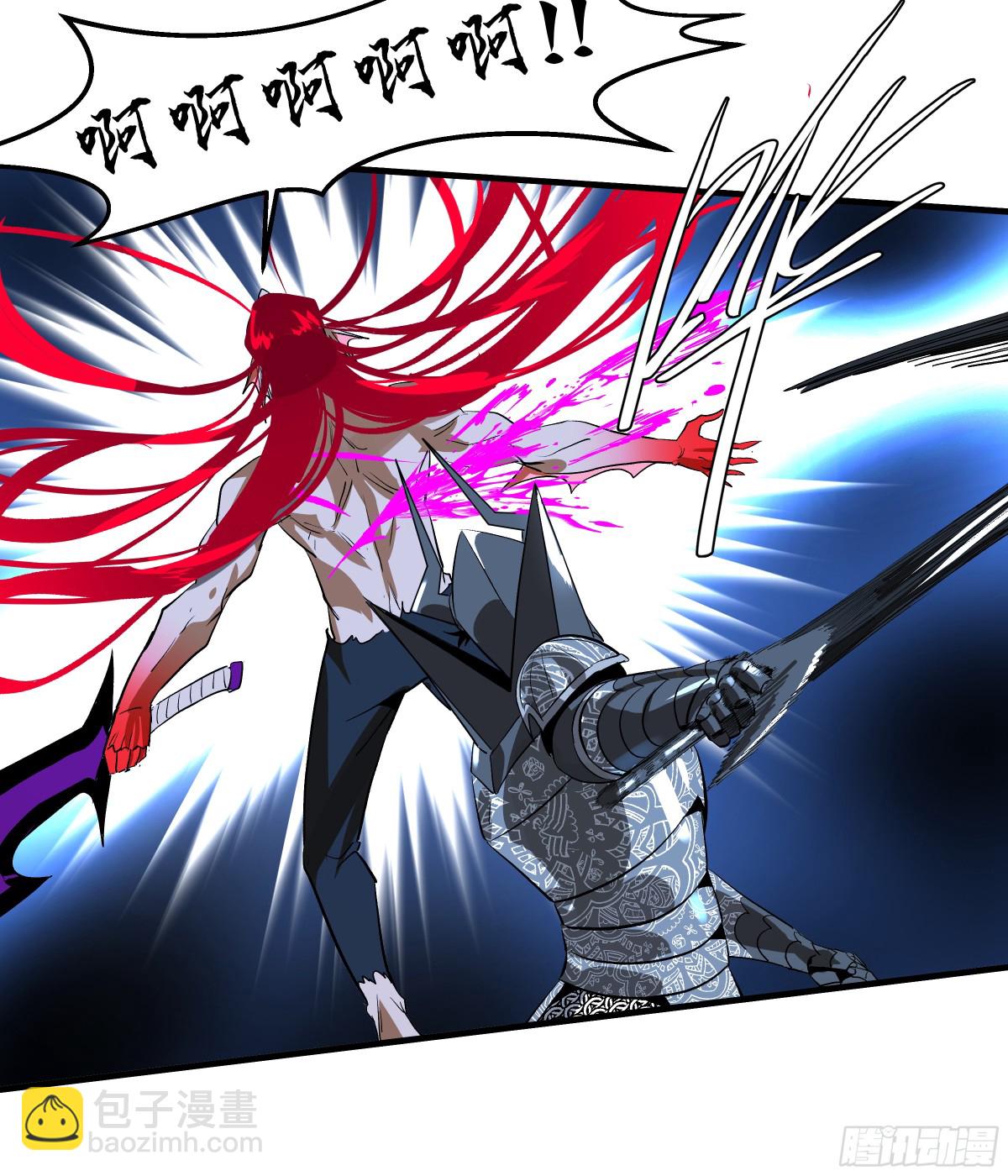 73 怪物对英雄-第75话