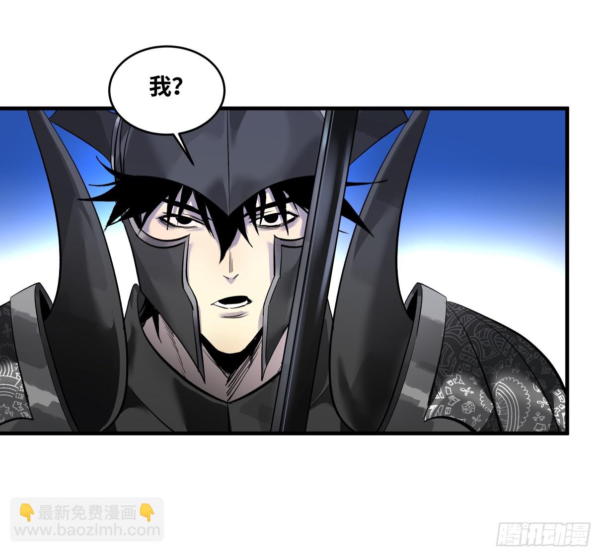 73 怪物对英雄-第75话