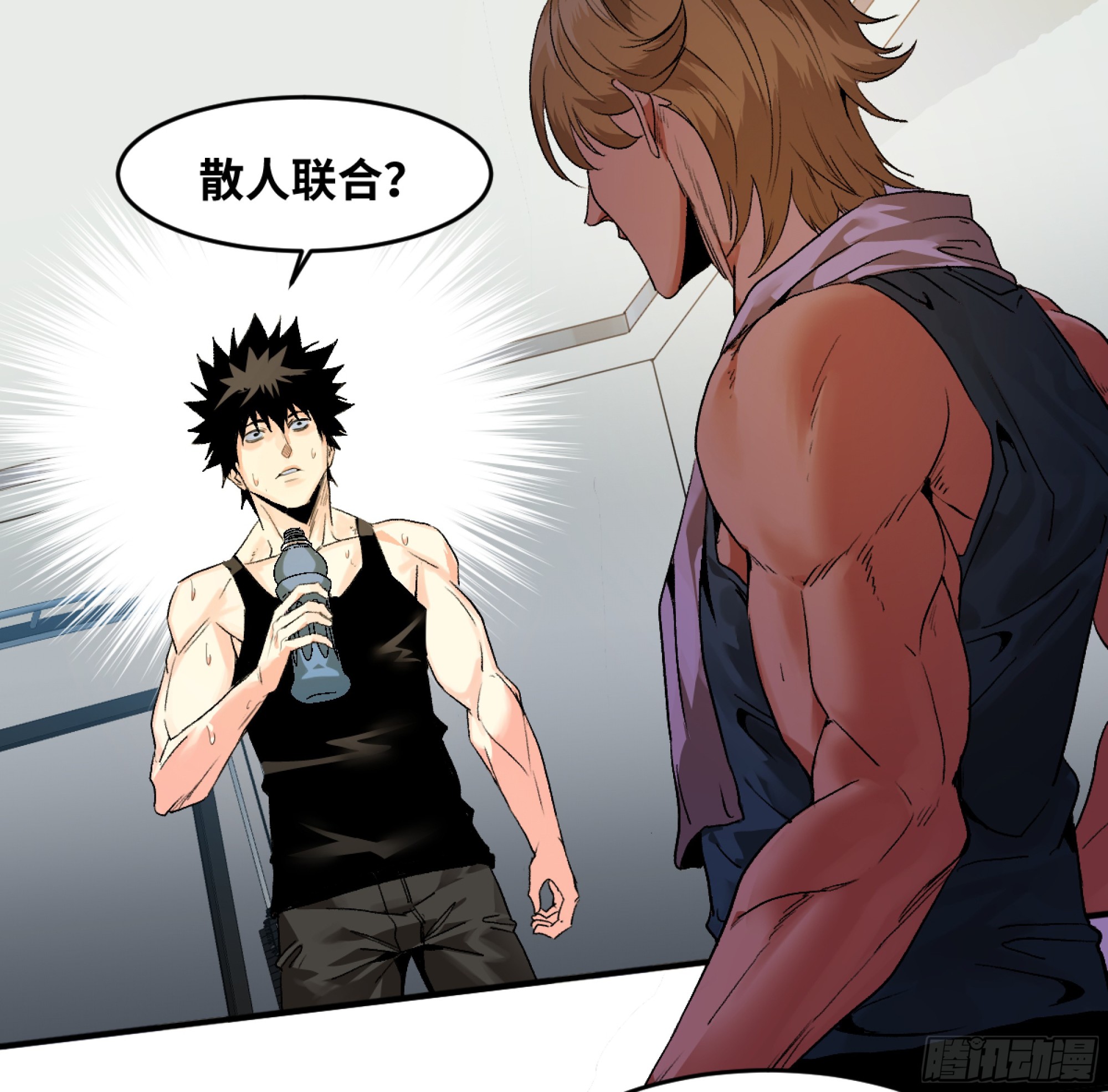 09 女妖之森(1/2)-第9话