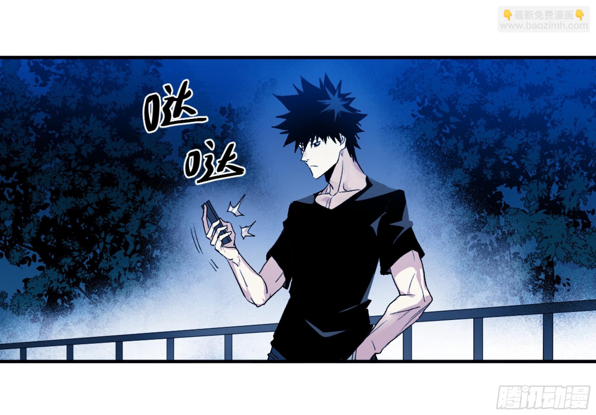 09 女妖之森(1/2)-第9话