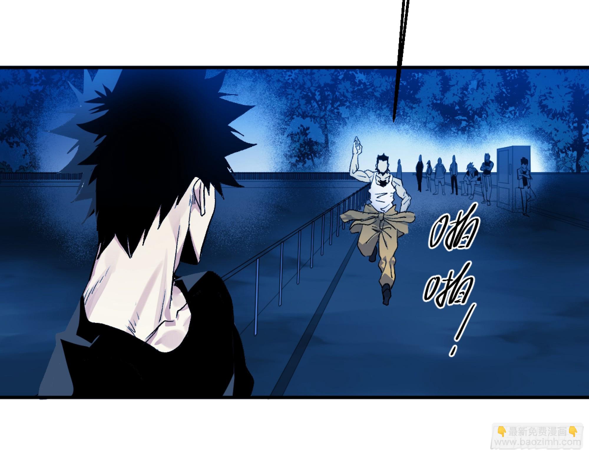 09 女妖之森(1/2)-第9话