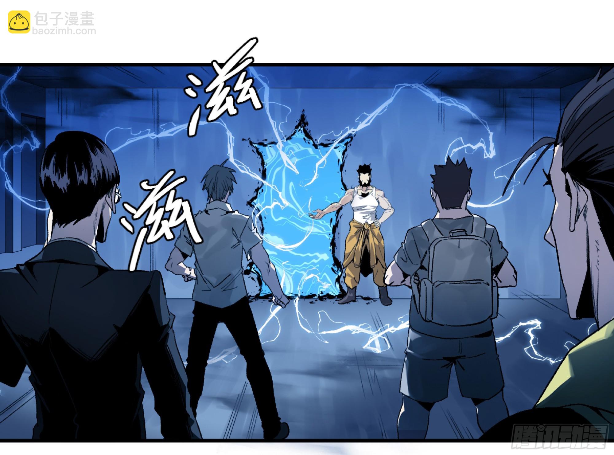 09 女妖之森(1/2)-第9话