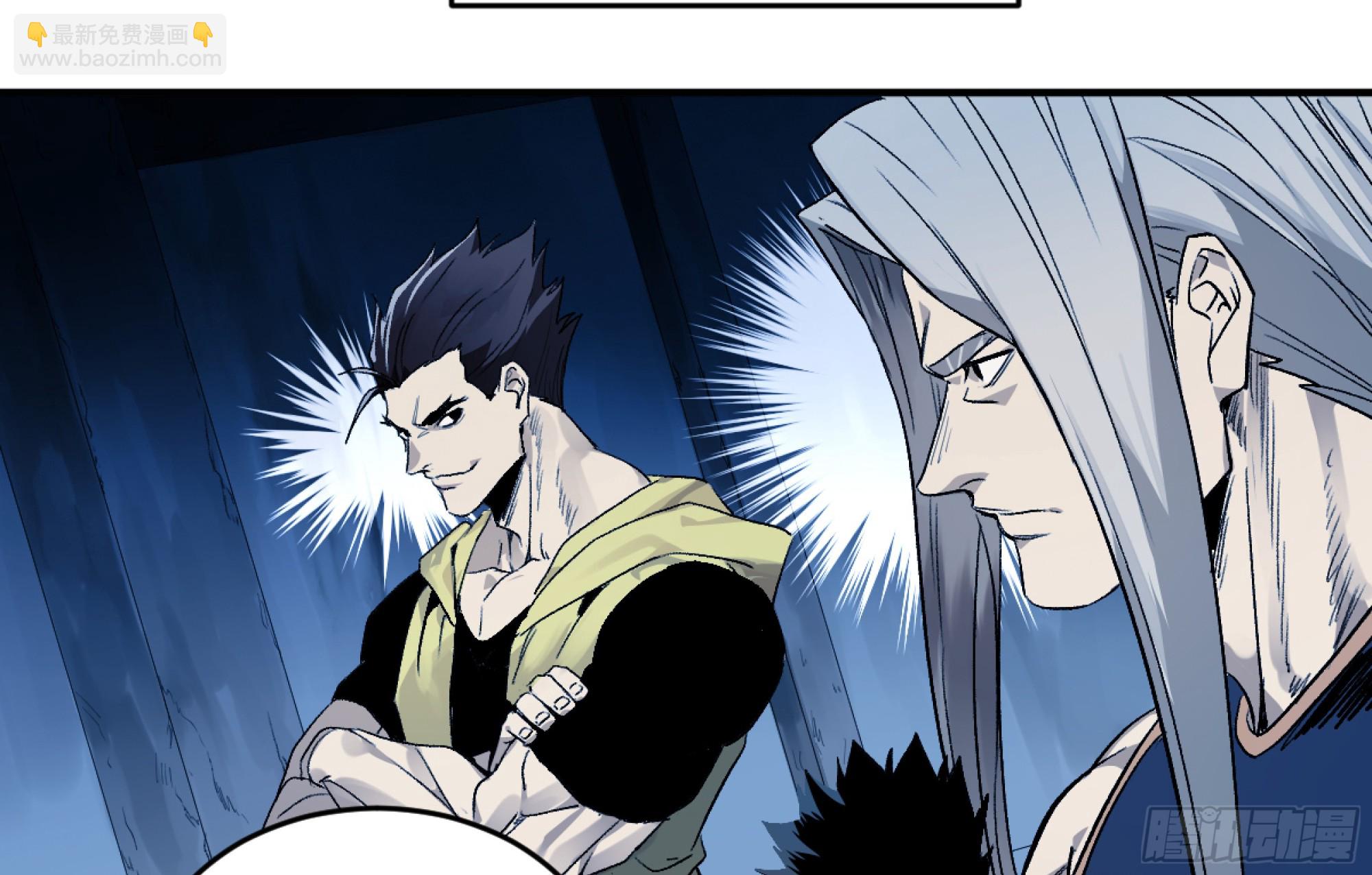 09 女妖之森(1/2)-第9话