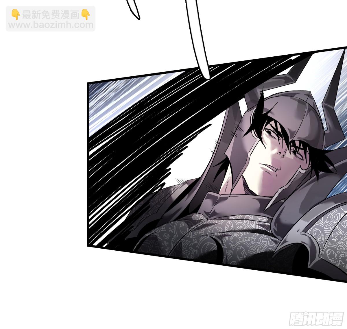 75 胜利宣言(1/2)-第77话