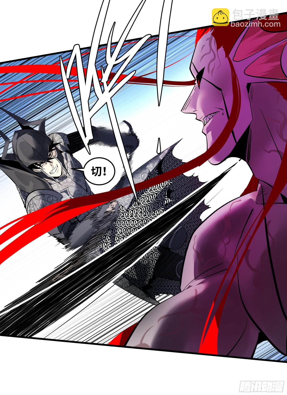 75 胜利宣言(1/2)-第77话