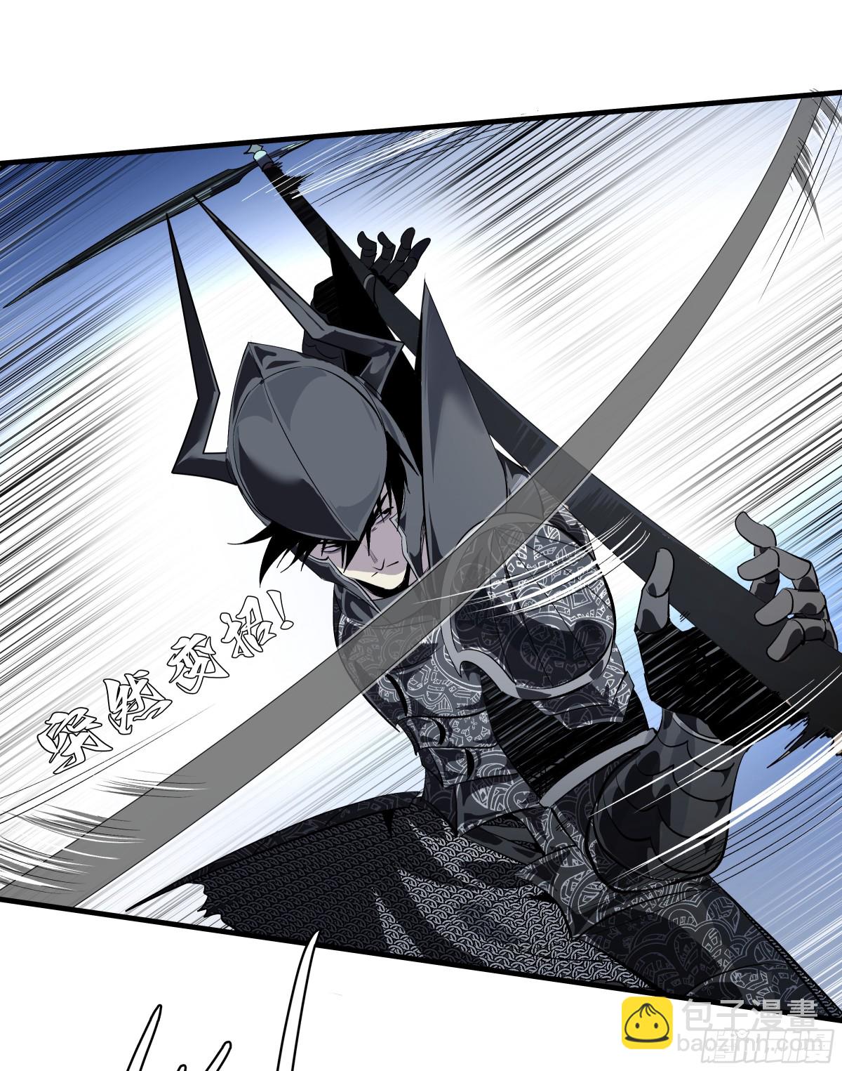 75 胜利宣言(1/2)-第77话