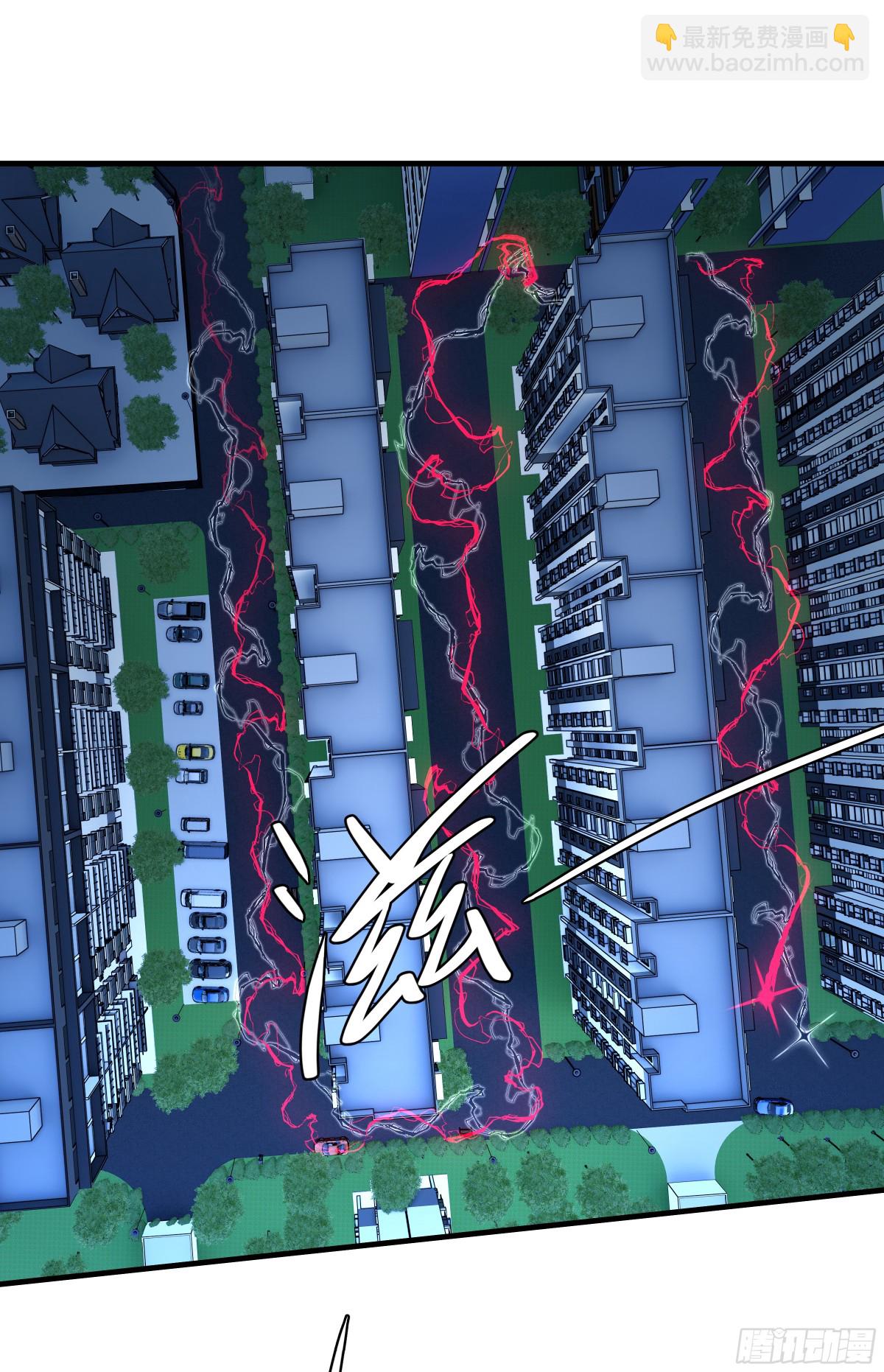 75 胜利宣言(1/2)-第77话