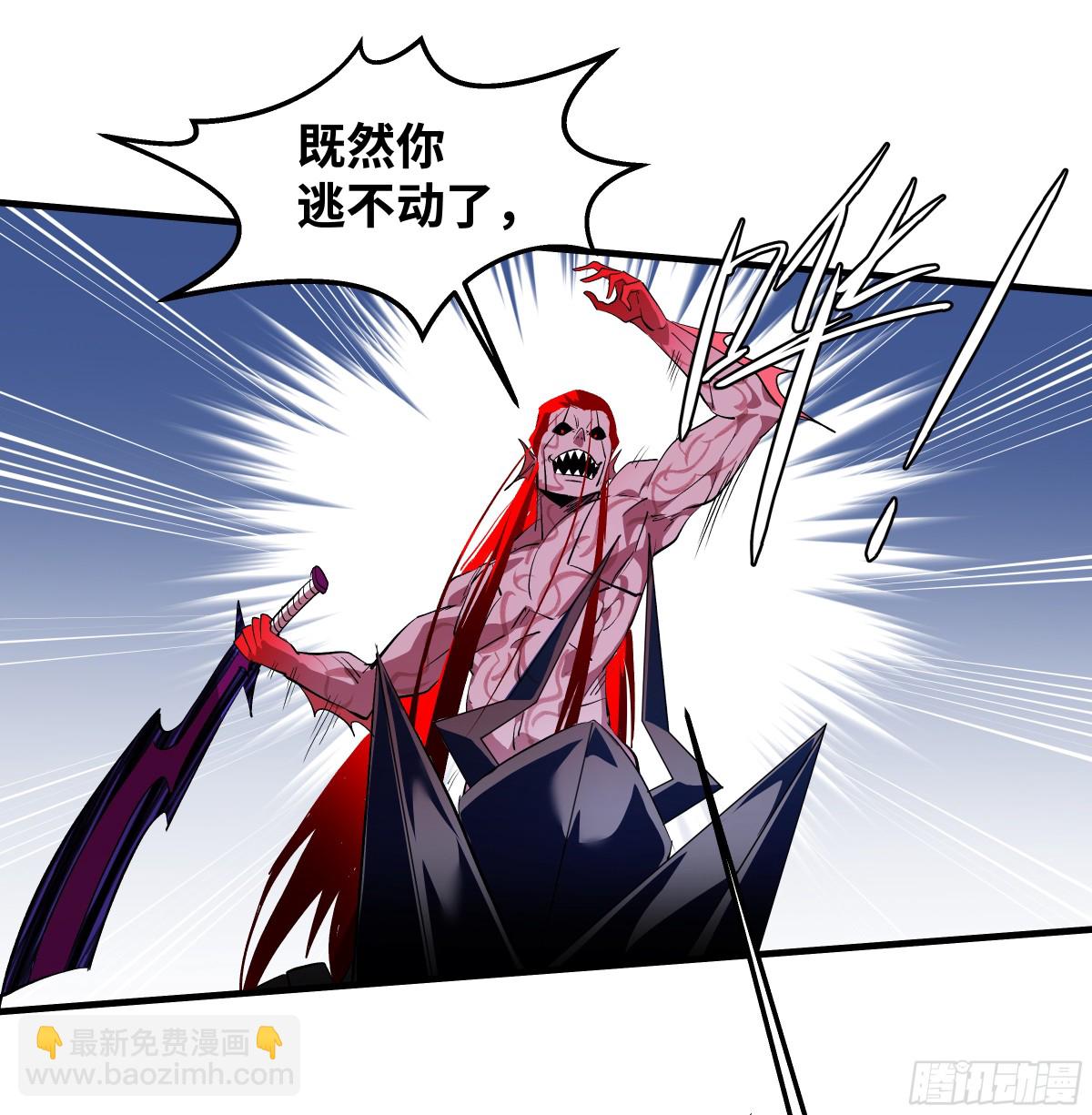 75 胜利宣言(1/2)-第77话