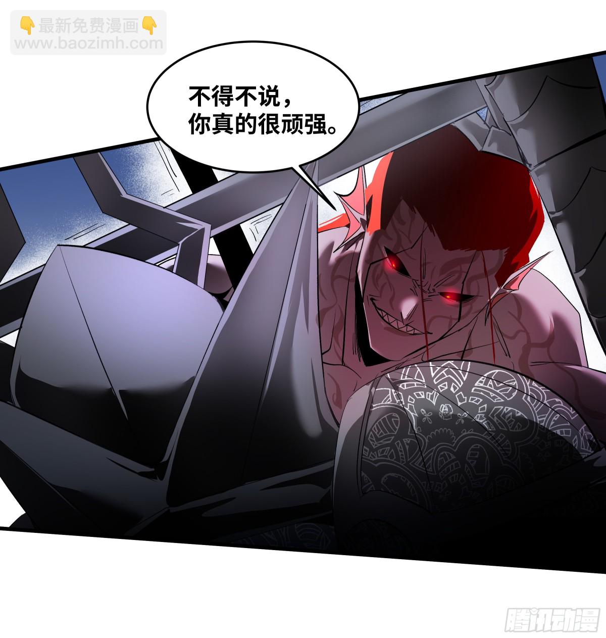 75 胜利宣言(1/2)-第77话