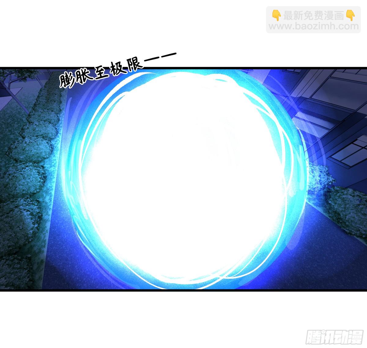 75 胜利宣言(1/2)-第77话