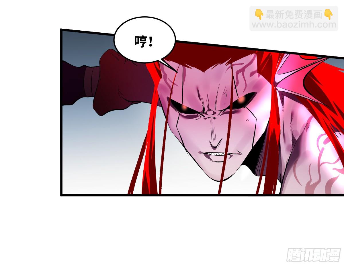 75 胜利宣言(1/2)-第77话