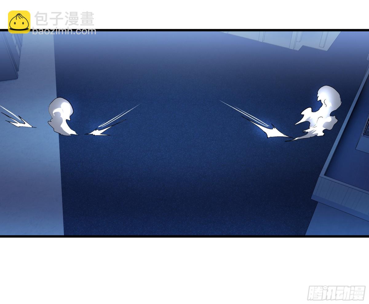 75 胜利宣言(1/2)-第77话