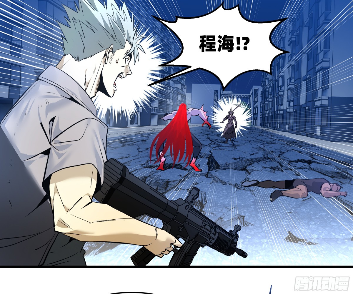 78 绝对信赖(1/2)-第79话