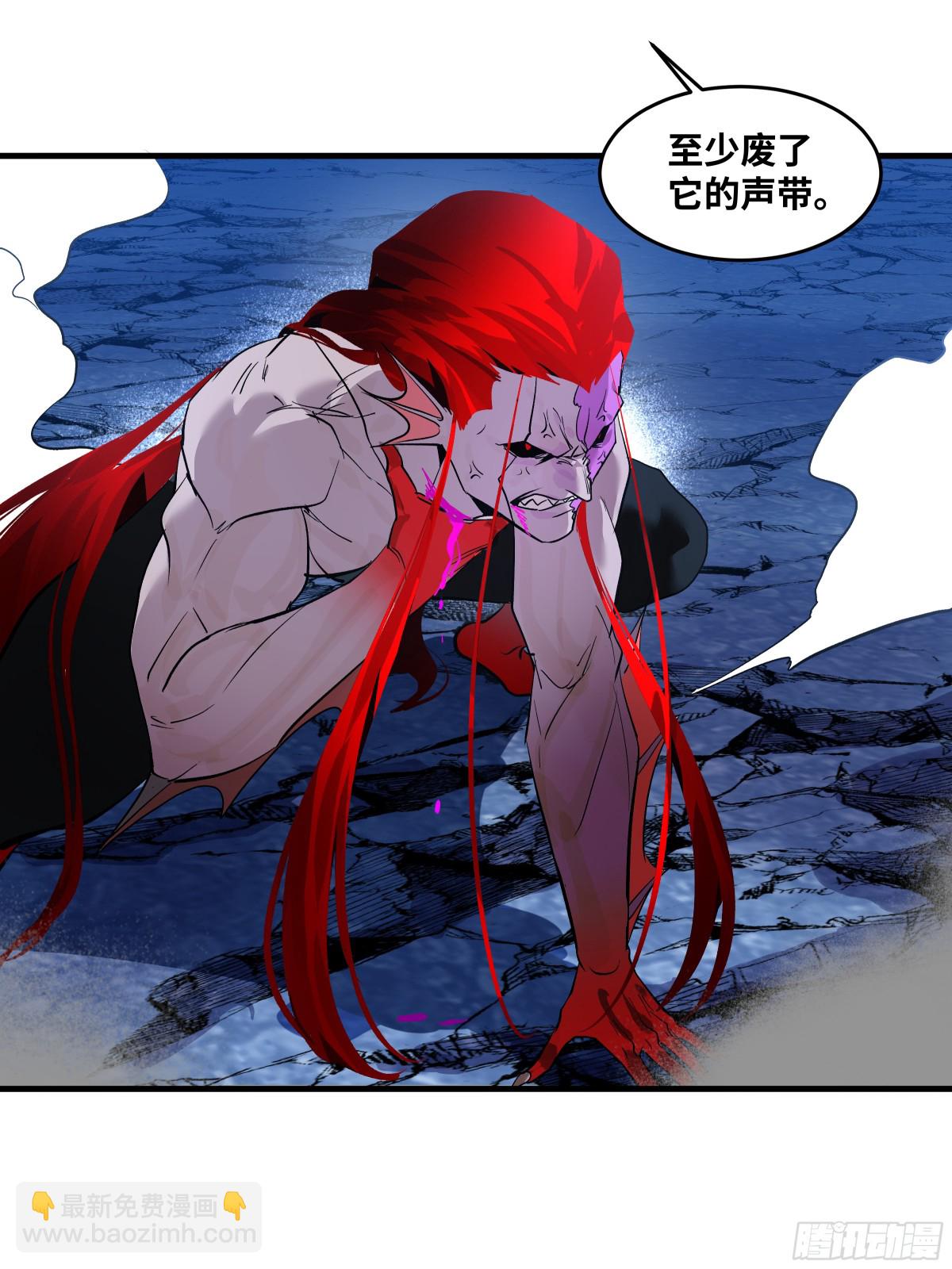 78 绝对信赖(1/2)-第79话