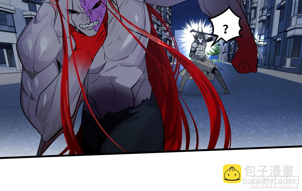 78 绝对信赖(1/2)-第79话