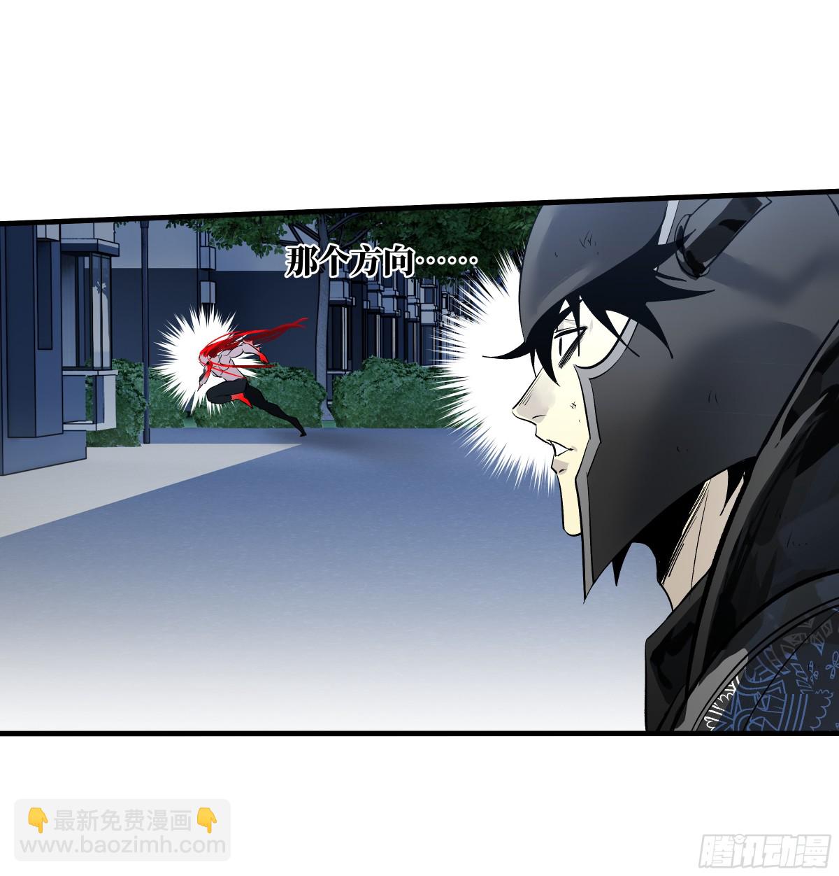 78 绝对信赖(1/2)-第79话