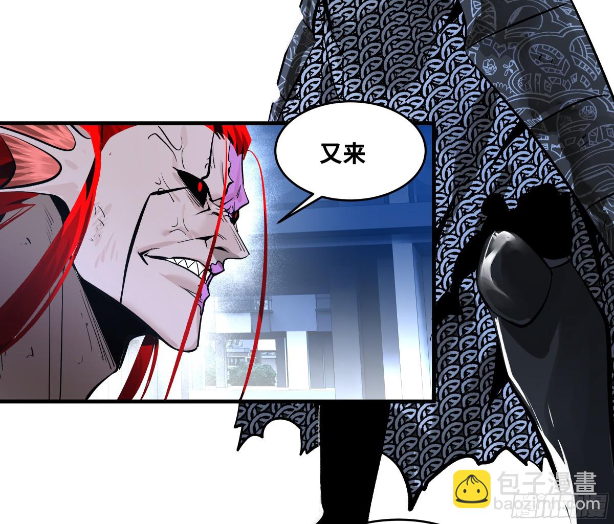 78 绝对信赖(1/2)-第79话