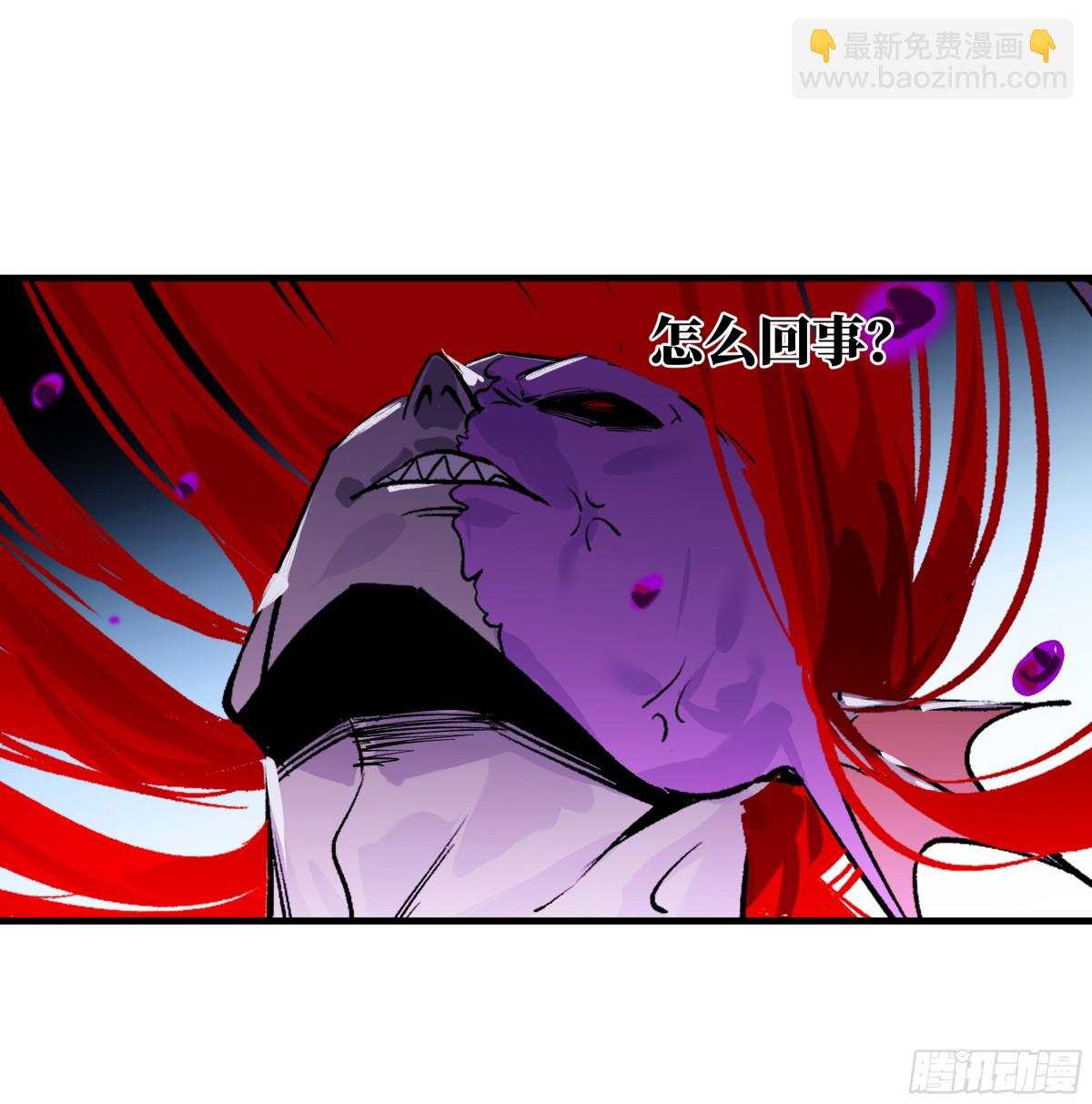 78 绝对信赖(1/2)-第79话