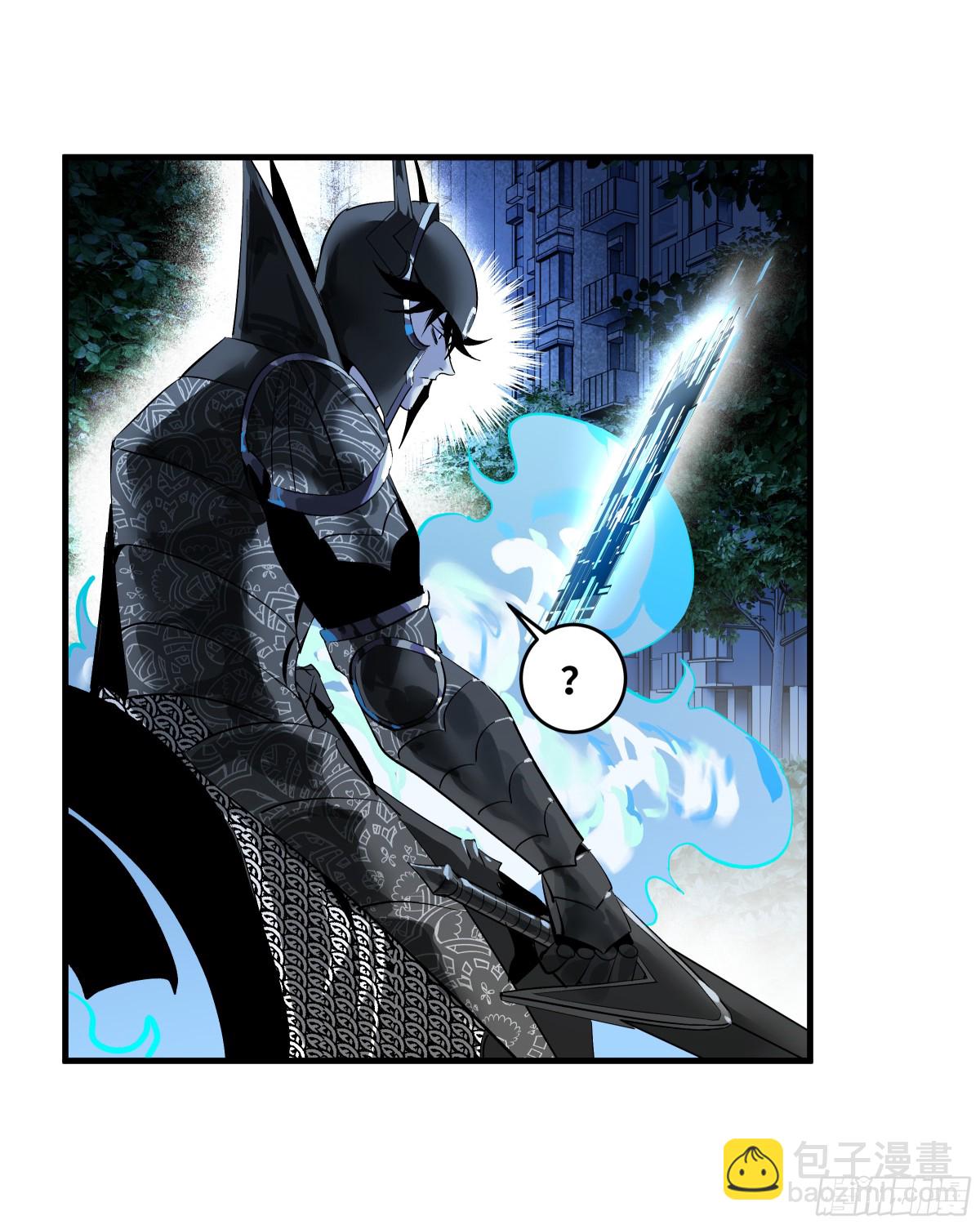 78 绝对信赖(1/2)-第79话