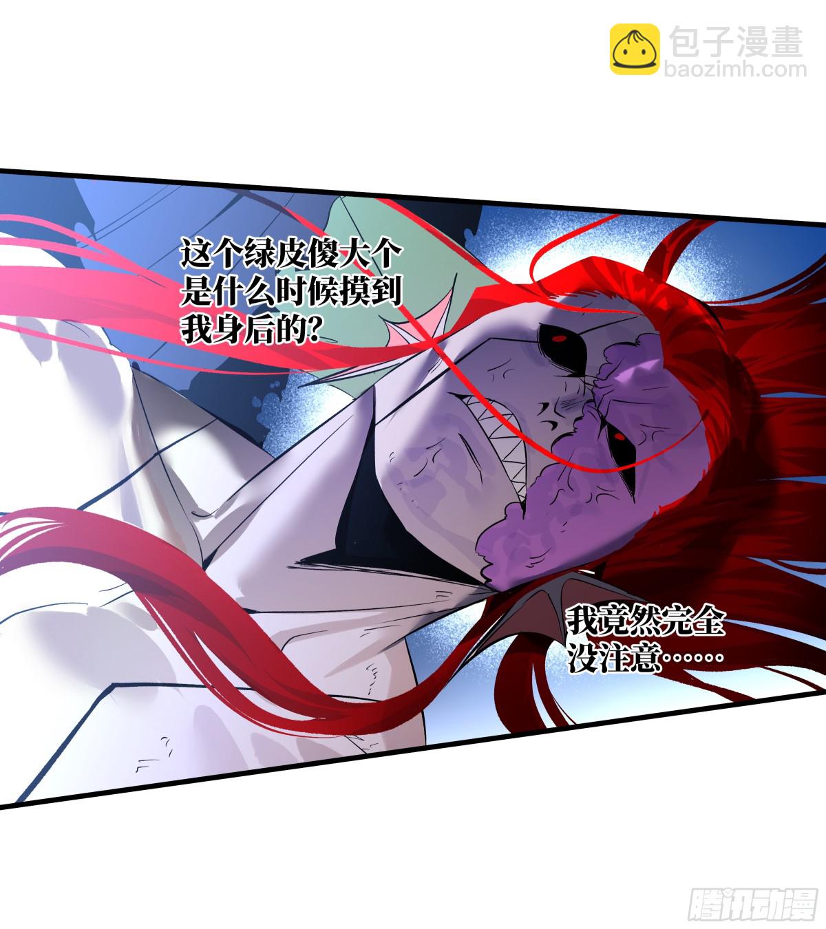 78 绝对信赖(1/2)-第79话