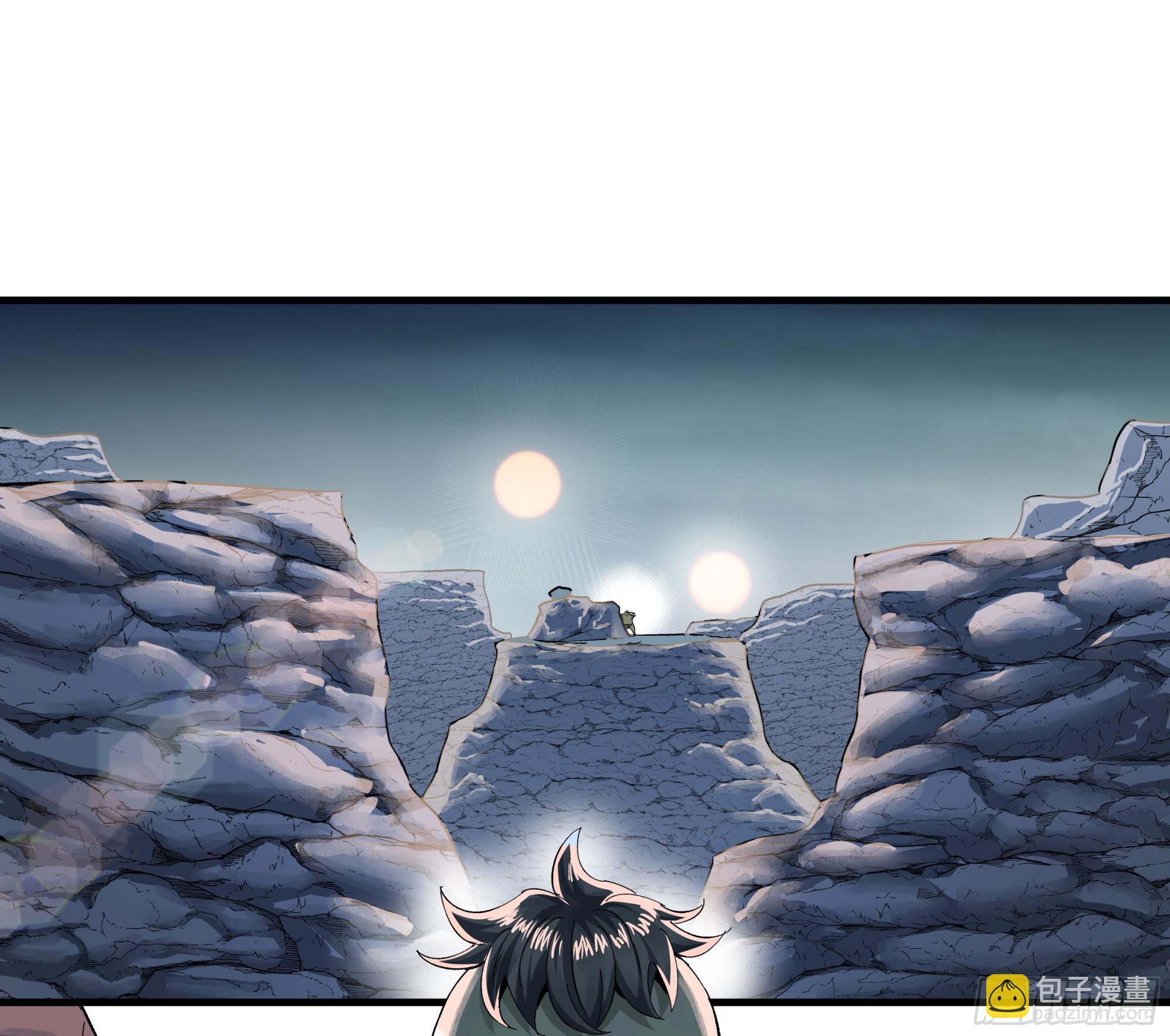 87 传言(1/2)-第87话